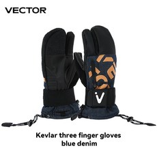 보드 장갑 벡터야외 더블 스노우 케블라 방수 내마모성 세 손가락 3M 여성용 남성용, [02] M, 4.색상 2  L