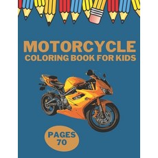 ABC Coloring Book for Kids Ages 4-8: Alphabet Coloring Book for