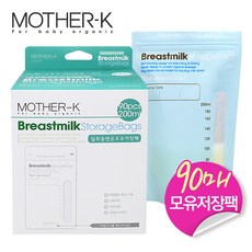 마더케이모유저장팩 분유저장팩 비닐저장팩 30매 90매, 변온모유저장팩90매