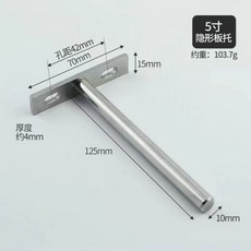 대못125mm