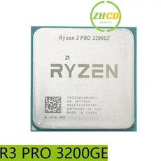레귤레이터 AMD Ryzen 3 PRO 2200GE R3 용 CPU 프로세서 쿼드 코어 4MB 35W 소켓 AM4 YD220BC6M4MFB 3.2GHz, [01] R3 PRO 2200GE, 01 R3 PRO 2200GE