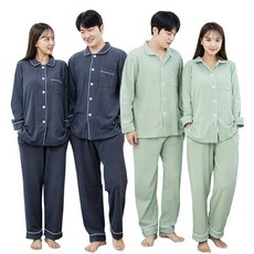 컬러무지잠옷긴팔세트