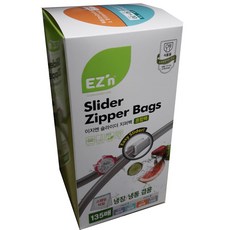 코스트코지퍼백