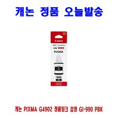 7b545a17b41554f5a83374d2af83b1ca67c5f2786ba895cf795ec0452571.jpg
