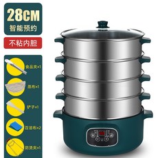 타이머찜기