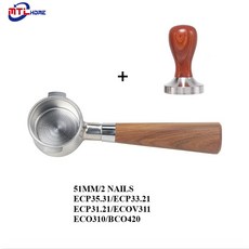 데디카바텀리스