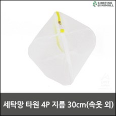 e86704a5c6b563a8eab9a15ed40857de02e42a5c0248c209310281284cdd.jpg