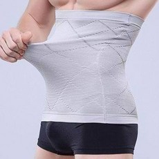 결혼식남자복대