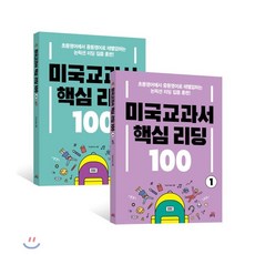 느린학습자자신감