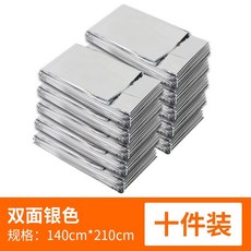 63ac51e24bbfccfc2eb87a769fb08bf480402847b050ce7902b46597d28d.jpg