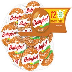 babybel