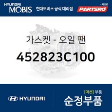 27301-03aa0
