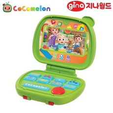 코코멜론영어컴퓨터