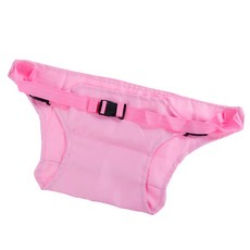 후부스터파라솔