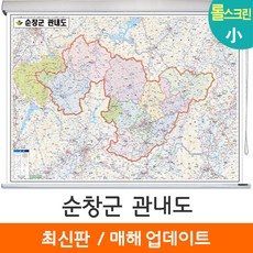 순창군지도