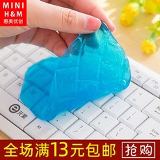e242f15a0d361045544bae5a3c654a6930f7dfc3d155e63499f22f5ddbbd.jpg