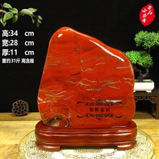 fe44860da25db69886fafcba010d53cf3748505b179fab77dc51b6bcbbc6.jpg