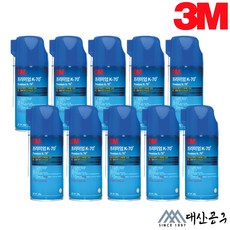 3M 프리미엄 K-70+ 방청제 윤활제 10개, 3M 프리미엄 K-70+ 윤활방청제 10개