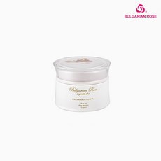 roseoil