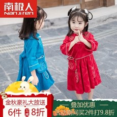 88c875eaef9ed9e001cbcf4368be097772f51af84da378f728591d7f0b37.jpg
