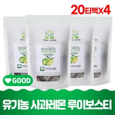 티에이블루이보스차