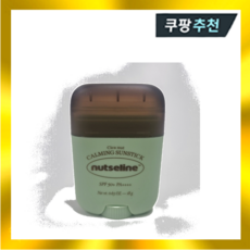 넛세린 시카 넛 카밍 선스틱 18g