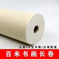 802893040f91e8fe2f9912d005eeb995c95995b3a84cb8774f313ce2e35f.jpg