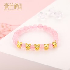 bf993abe81a29a16b436a142dc4587c13abc420293d47e61495d3d760ea5.jpg