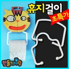 휴앤샵