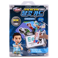 ce085f95b0b2c3fdf6484741390f13b3751236abb2416b0b621fdfd1e866.jpg