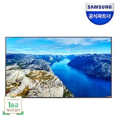 삼성전자 비즈니스 TV LED 43형(108cm) 4K UHD LH43BEAH 1등급 WiFi 벽걸이형, LH43BEA-H(벽걸이형)