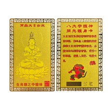 f3d6414fc878dfcee08d0ab4d06452863fbd8a3207d209e47982cff1be62.jpg
