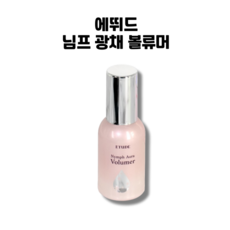 뷰디아니 승무원팩트 면세점 커버력좋은 모공 승무원 고체 물광 광채 파데 커버 쿠션 팩트 파운데이션 묻어나지 않는 커버력좋은 쿠션팩트 쿠션파데 메쉬쿠션 12g 커버데일리 2호 1개 상품 이미지