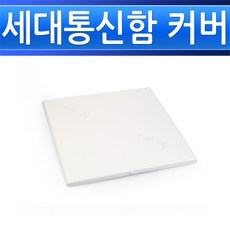 b36f73227b7f29e5e9475be8e2192c41f3a0b844fb0344063a0ea9dcbe7a.jpg