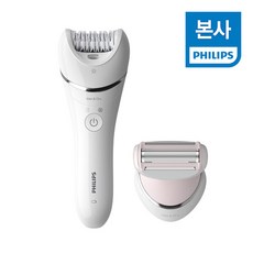 [휙배송] PHILIPS 필립스 샤티넬 어드밴스 모근제거기 BRE710/10