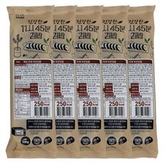 다이어트냉동김밥