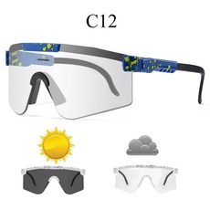 NEWBOLER 2022 Photochromic Cycling Glasses 자전거 브랜드 뉴 스포츠 선글라스 남자 여자 Mtb 자전거 안경 사이클링 안경, C12