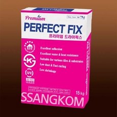 타일압착본드