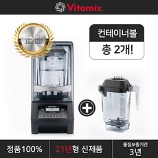 바이타믹스어센트