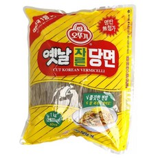 코스트코 오뚜기 옛날 자른 당면 1kg(40인분) + 이케아 봉지클립(대) 1P