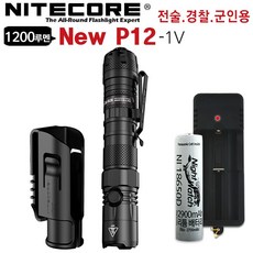 나이트코어 LED충전 New P12-1V 후레쉬 택티컬 불멍 버너 화로대 테이블 체어 랜턴 그릴 불판 박스 칼도마 매트 의자 가성비 감성 캠핑