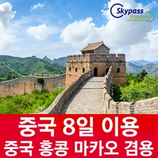91c9525aa3ffdb287c8a5d1e127712b58d19eb778fe7dae8ba5b41366138.jpg
