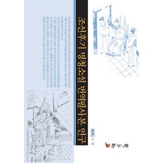 fe59de00120e1566b24bf6557289d7cca1b7b6f3b6e6071a8bdff3dad2c5.jpg