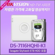 0540a806657e064cc82722f4ceada6c03f252378e294856592dea740febc.jpg
