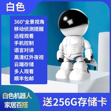 강아지돌봄이로봇