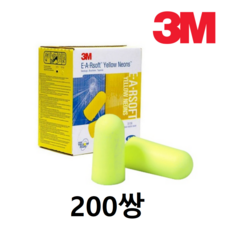 3M 귀마개 EAR SOFT NEON 한박스(200쌍), 1개, 100쌍
