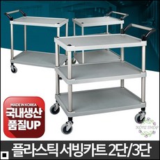 83c5466da31822893b6ed3d0ce1e77be06d22310e266ccad10231d2f435a.jpg