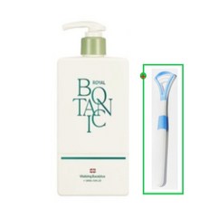 로얄보타닉치약바질