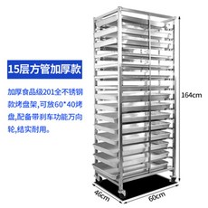 5639bd23dfe4713597f94e160ed812a1eba45d9eabc1e90dc72beb371d0f.jpg