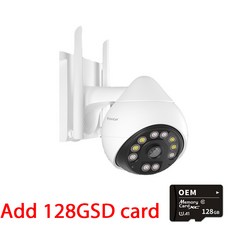 오디오자동알람